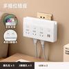 Novo plugue de tomada multifuncional de volta única, régua de tomadas plug-in, conversor de tomada de cabeceira com suporte para celular, plug-in de luz noturna USB