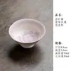 Colección de Juego de Té Cerámico con Esmalte de Roca y Rosa Pintado a Mano Bajo Esmalte: Gaiwan, Tetera, Taza de Maestro, Taza de Degustación, Posavasos para Olla, Posavasos para Taza