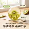 Bolas hechas a mano de aceite de coco y fruta, superventas transfronterizo, juguete de Vaselina con corte de fruta para aliviar el estrés para niños, pelota de desahogo