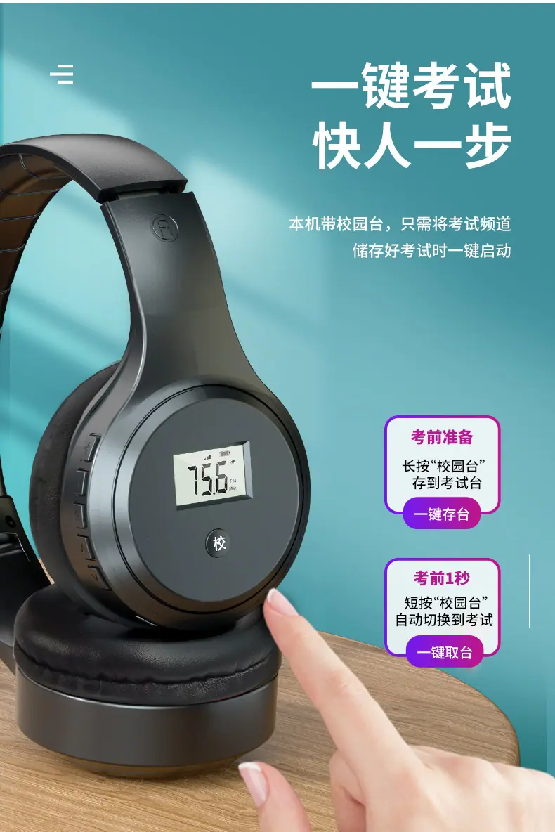 x5详情（黑色为主）_06