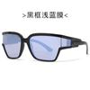 Ganga Gafas de Sol Futuristas Y2K 86275 Gafas de Sol Europeas y Americanas Sencillas con Lente de Color Gafas de Sol Deportivas de Moda Transfronterizas