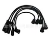 Adecuado para Cables de Alto Voltaje, Cables de Cilindro, Cables de Encendido y Cables de Distribuidor para Changhe Suzuki Beidouxing Doméstico 1.0 465