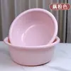 Lavabo Doméstico de Plástico para Lavarse las Manos Lavadero Lavabo para Lavar Verduras Lavabo para Cara de Dormitorio Estudiantil Lavabo de Ducha Tipo Grueso Resistente a Caídas