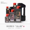 Tinta Yidege Auténtica para Práctica de Caligrafía y Pintura para Principiantes Tapa Dura 500g Tinta Pintura China Caligrafía Práctica Pincel Tinta