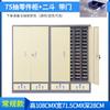 Gabinete de Gavetas Tipo 100/75 para Peças de Ferro Tanggong Organizador de Ferramentas de Gaveta Gabinete de Material Gabinete de Parafusos Gabinete de Amostras de Ferramentas