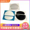 Zhuowei EC1-A/EC2-A/EC-B/ECC3 Calcomanía para Pies de Ratón Negro 3m Calcomanía de Repuesto para Pies de Ratón