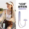 Nueva Funda de Teléfono Parche Redonda Plana con Lanyard Correa Cruzada para Hombro Lanyard Largo Ajustable Cuerda Antiperdida