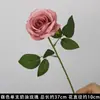 Rosas de Creme Simuladas de 3 Cabeças, Decoração de Fundo para Casamento, Arranjo de Flores para Guia de Estrada, Flores de Seda Estilo Europeu para Casamento, Flores Artificiais