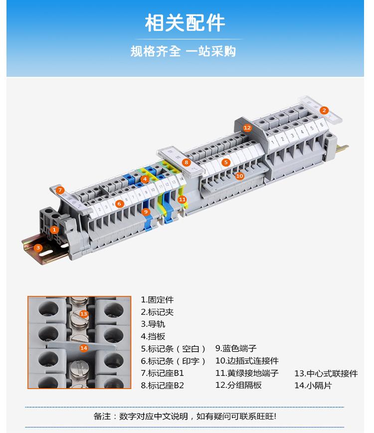 详情页_08.jpg