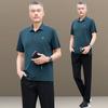 Traje Casual Deportivo Nuevo Estilo Verano 2026 para Hombres de Mediana Edad y Mayores, Conjunto de Verano con Cuello Camisero, Polo de Manga Corta de Seda de Hielo para Padre