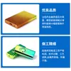 Aspiradora UV Plástico de Dos Colores Galvanoplastia Productos Digitales Memoria USB Carcasa Tratamiento de Superficie Color Degradado ABS Galvanoplastia de Agua Procesamiento
