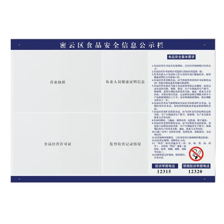 QQ图片20190909090529