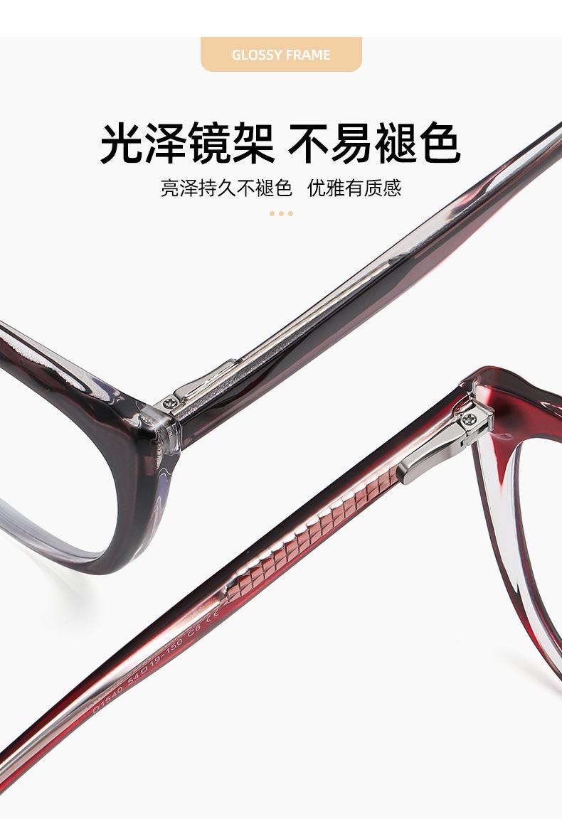 苏吉-(1)_03.jpg