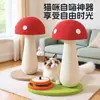 Tabla rascadora para gatos resistente al desgaste sin pelusa hongo rojo tamaño grande todo sisal árbol para gatos cuerda de cáñamo colorida rascador para gatos resistente a los arañazos