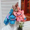 Nuevo Llavero de Dibujos Animados Stitch Lindo Colgante para Mochila Escolar de Estudiante Muñeco Llavero Joyería Pequeña Venta al por Mayor