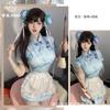 Ropa Cos de Gravedad Media Azúcar Nuevo Estilo Chino Cheongsam Mejorado Delantal de Chica Suave Camarera Pequeña Deseo Puro Lencería Sexy Mujer 7008