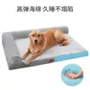 Ninho Removível para Pet Sofá para Cachorro Cama para Cachorro Ninho para Cachorro Inverno Quente Suprimentos para Pet Pelúcia Longa Ninho para Cachorro Grande Atacado