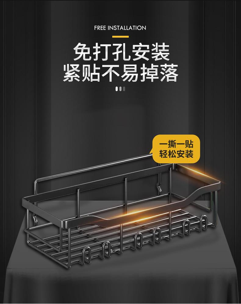 肥皂架-详情页_03