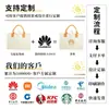Souvenirs de Invierno, Regalos para Eventos de Empresa y Team Building, Regalos Prácticos para Empleados y Clientes, Impresión de Logotipo Corporativo, Regalos Cálidos de Invierno