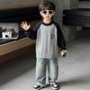 Suéter Infantil Outono/Inverno 2025 Nova Camisa Base Tricotada de Inverno para Meninos Mais Velhos, Roupa de Inverno Espessa