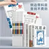 Carpeta de pruebas de doble varilla A3, Carpeta de documentos A4, Almacenamiento de papeles para estudiantes de secundaria y preparatoria, Carpeta giratoria de varilla de extracción de hojas sueltas