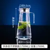 Tetera de Acrílico para PC de Agua Fría Olla para Bebidas de Restaurante Olla para Jugos Olla para Cerveza Dispensador de Vino de Plástico Resistente a Altas Temperaturas