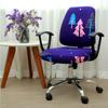Funda Dividida para Silla Cubierta para Silla de Oficina con Reposabrazos Elástica para Silla Giratoria Venta al por Mayor