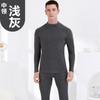 Nuevo Traje Térmico de Cuello Redondo para Hombre, Ropa de Otoño e Invierno, Pantalones Largos, Ropa Interior para el Hogar, Pijama, Camiseta Base para Hombre