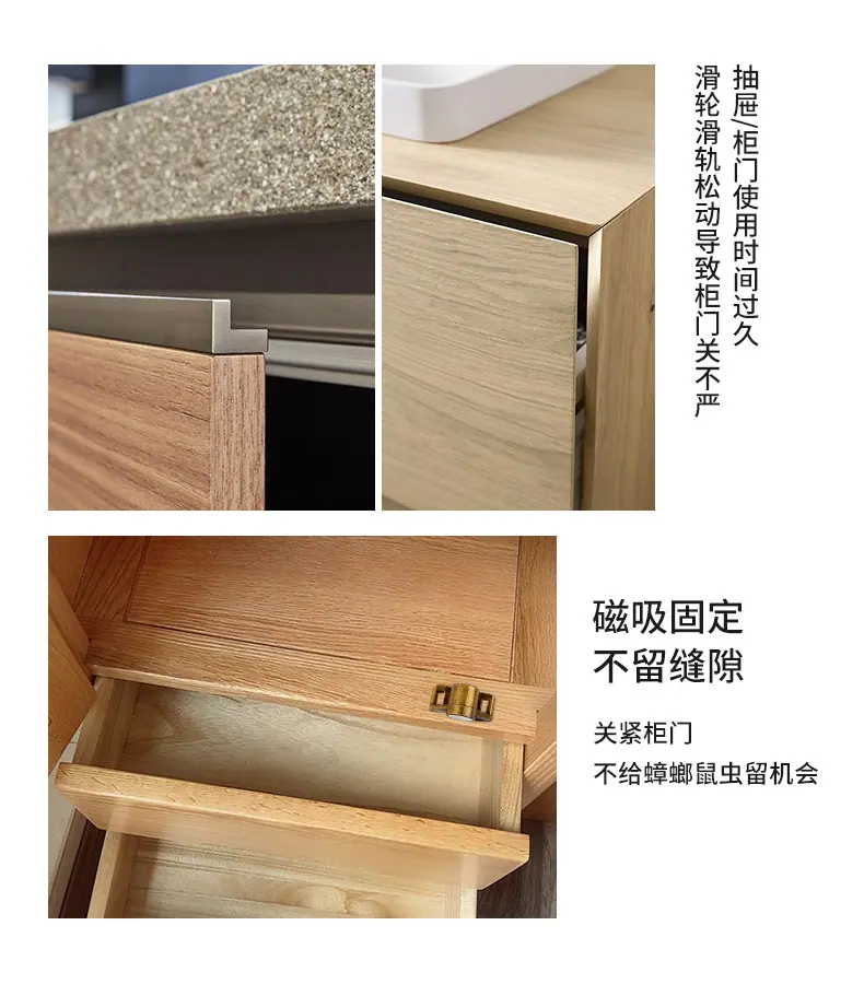 柜吸（仿古磁碰）详情---阿里巴巴_05.jpg