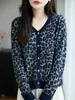 25 Años Otoño e Invierno Nuevo Retro Cardigan de Punto de Lana Peinada Cuello en V Manga Larga Estampado de Leopardo Jacquard Holgado Top Chaqueta