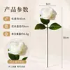 Flor de rosa artificial de un solo tallo, flor de seda artificial, rosa de boda, flor decorativa para sala de estar, ramo de boda