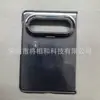 Funda protectora adecuada para teléfono plegable Huawei Pura PX2-B con orificio fino en la parte inferior, de PC