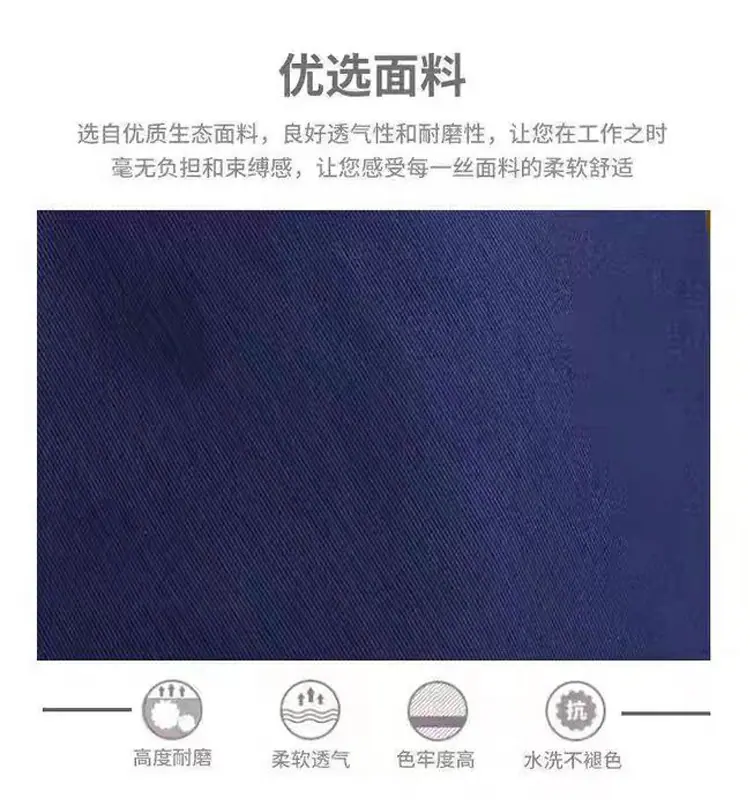 详情2.jpg
