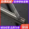 Acero Inoxidable 304 Perfilado Dibujado en Frío Fabricante Procesamiento Perfilado Alambre Plano Perfilado Se Puede Cortar en Cero Alambre Triangular de Acero Inoxidable