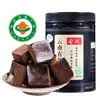 Té de Jengibre con Azúcar Moreno Orgánico Guxun de Yunnan al por Mayor, Azúcar Moreno Sabor Original, Caja Completa de Azúcar de Caña Original, Bloques de Azúcar Moreno Viejo, Servicio de Entrega