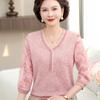 El atuendo de primavera de mamá: Camiseta Delgada Estilo Chino de Seda de Hielo 2026 con Mangas Transparentes para Mujeres de Mediana Edad y Mayores, Conjunto de Tops Primavera/Verano