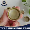 Los fabricantes producen 28 tornillos de tapa de aluminio antirrobo, tapa de tapa, tapa de tapa para líquido oral, tapa de tapa para agua mineral, tapa de tapa para botella Blue Ribbon