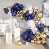 Cadena de Globos Gruesa de 36 pulgadas Transfronteriza Set de Decoración para Bodas y Fiestas de Cumpleaños Globos Grandes Gruesos de 36 pulgadas