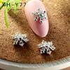 Joyería para uñas transfronteriza serie copo de nieve joyería de aleación arte de uñas navideño invierno simple diamante uña diy atuendo