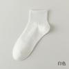 Calcetines de Media Caña para Hombre, Hilo de Algodón, Absorbentes de Sudor, Transpirables, Calcetines de Algodón de Color Sólido, Calcetines Sin Costuras Estilo Japonés, Calcetines Cortos para Hombre al por Mayor