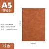 Cuaderno de negocios A5, bloc de notas con logotipo personalizado, para oficina, conferencias, venta al por mayor, libro de registro con hebilla de hierro simple, cuaderno B5