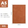 Caderno de Negócios a5 atacado simples couro bloco de notas logo personalizado registro de reunião de escritório b5 em estoque caderno
