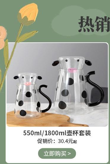 猫猫熊熊_01