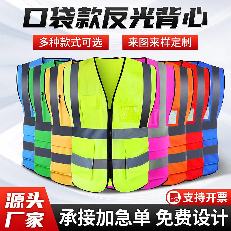 主推三首图