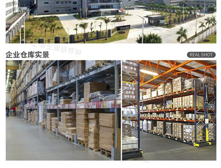 O1CN019YuPVl1HVxBTzlYoz_!!2626