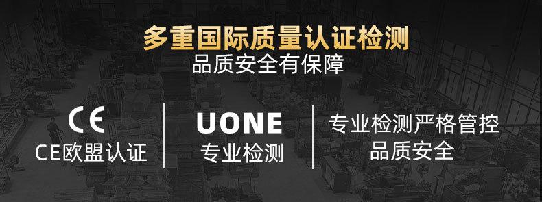 幸业详情页奶白1127_03.jpg