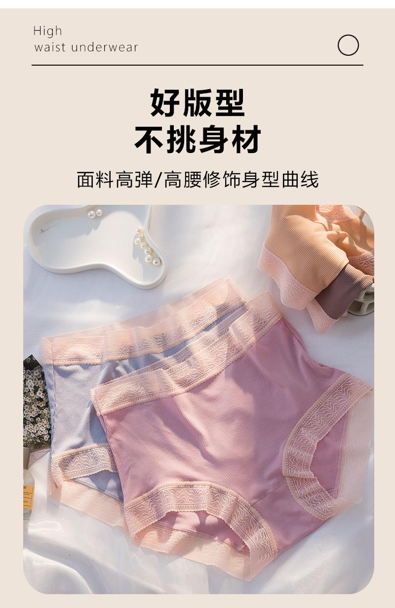 1115、1116详情图_03.jpg