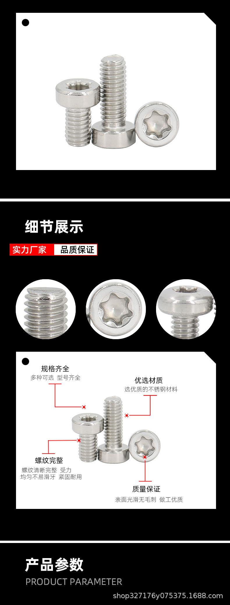 详情图片_07.jpg