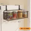 Estante lateral para refrigerador, organizador de cocina multifuncional, montado en la pared, instalación sin taladro, para guardar film transparente y frascos de especias en capas