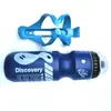 Garrafa de Água Esportiva para Bicicleta, Copo de Água Portátil para Ciclismo ao Ar Livre, Bicicleta de Montanha e Bicicleta de Estrada, Garrafa de Água, Equipamento de Ciclismo Atacado